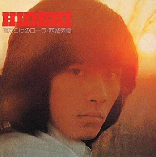 Amazon.co.jp: 傷だらけのローラ（紙ジャケット仕様）（Blu